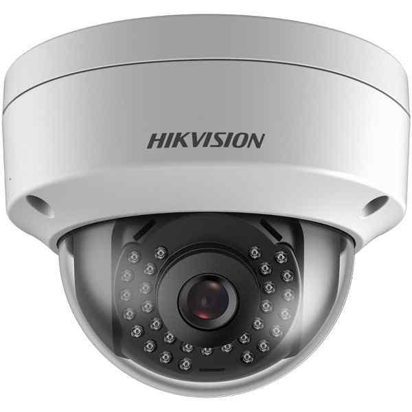 hikvisionshoponline com
